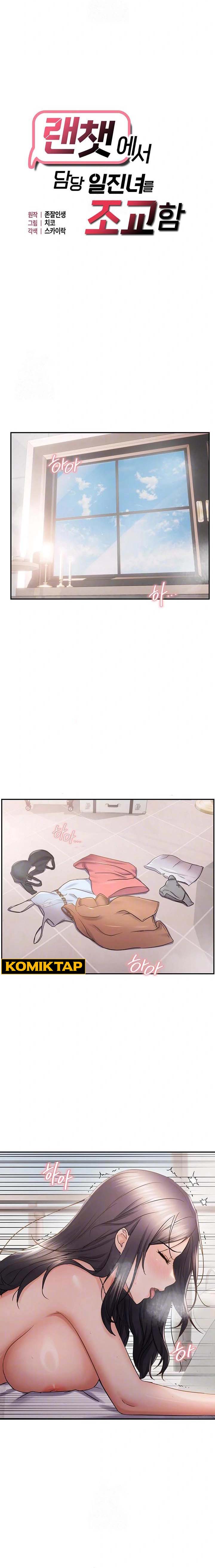 Disciplining the Top Delinquent Bitch Through a Random Chatting App - Chapter 58 1 Disciplining the Top Delinquent Bitch Through a Random Chatting App - Chapter 58 1