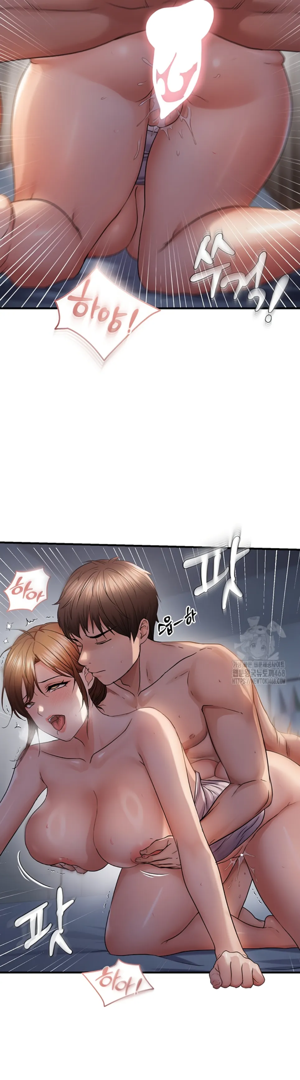 Disciplining the Top Delinquent Bitch Through a Random Chatting App - Chapter 50 19 Disciplining the Top Delinquent Bitch Through a Random Chatting App - Chapter 50 19