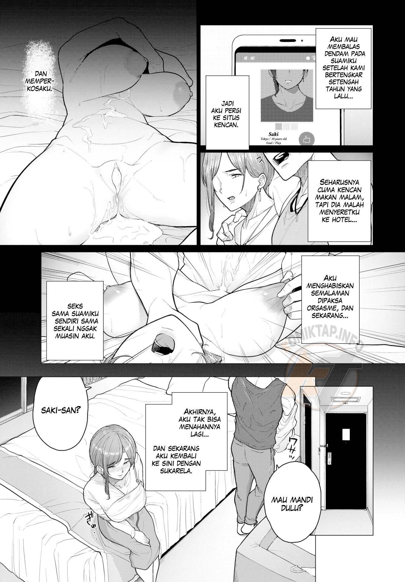 Dont Be So Friendly - Chapter 1 3