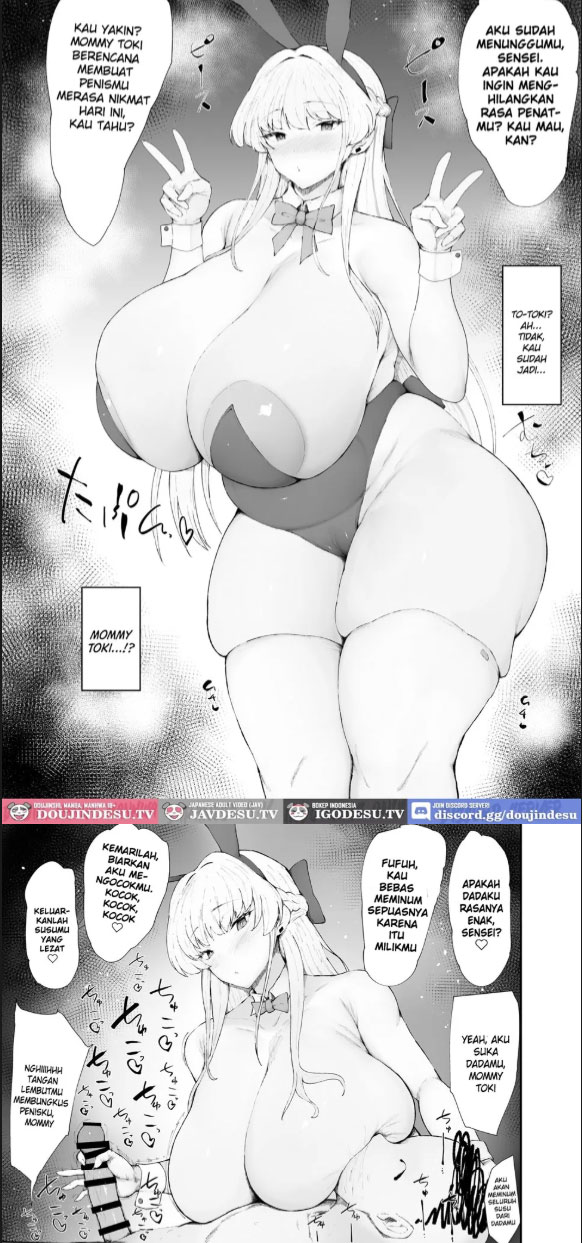 Dosukebe Niku Ningyou no Tsukaikata - Chapter 01 5 Dosukebe Niku Ningyou no Tsukaikata - Chapter 01 5