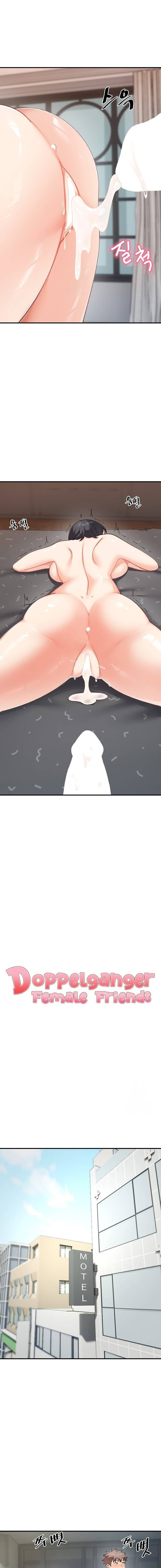 Doppelganger Female Friends - Chapter 21 2