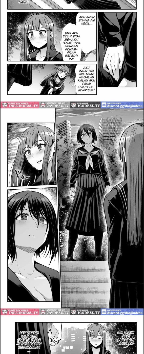 Downer Onee-sama wa Mae - Chapter 01 3 Downer Onee-sama wa Mae - Chapter 01 3