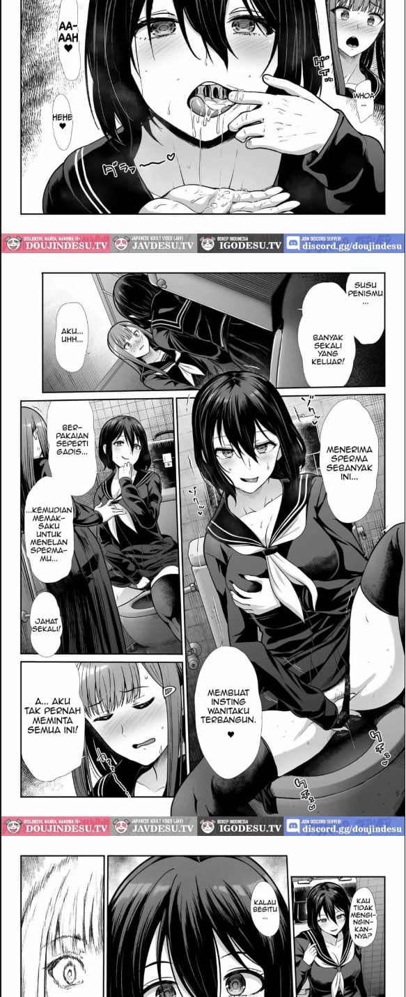 Downer Onee-sama wa Mae - Chapter 01 13 Downer Onee-sama wa Mae - Chapter 01 13