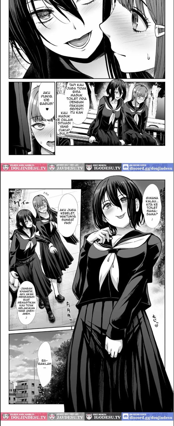 Downer Onee-sama wa Mae - Chapter 01 7 Downer Onee-sama wa Mae - Chapter 01 7