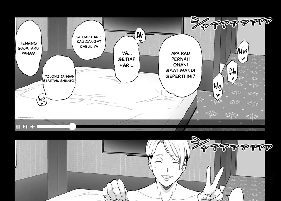 Doujin Seisozuma Netorase - Chapter 2 113 Doujin Seisozuma Netorase - Chapter 2 113