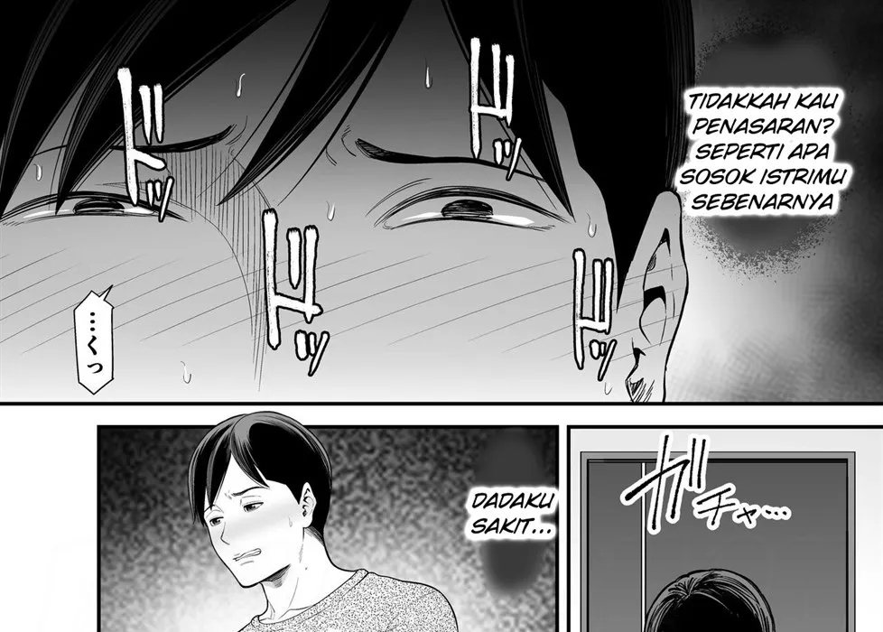 Doujin Seisozuma Netorase - Chapter 2 53 Doujin Seisozuma Netorase - Chapter 2 53