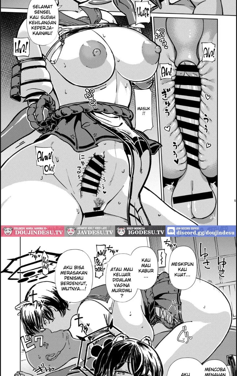 Doutei Sensei Gyakure Suikan - Chapter 01 4