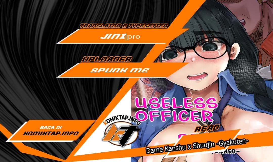 Dame Kanshu x Shuujin -Gyakuten- - Chapter 1 1 Dame Kanshu x Shuujin -Gyakuten- - Chapter 1 1