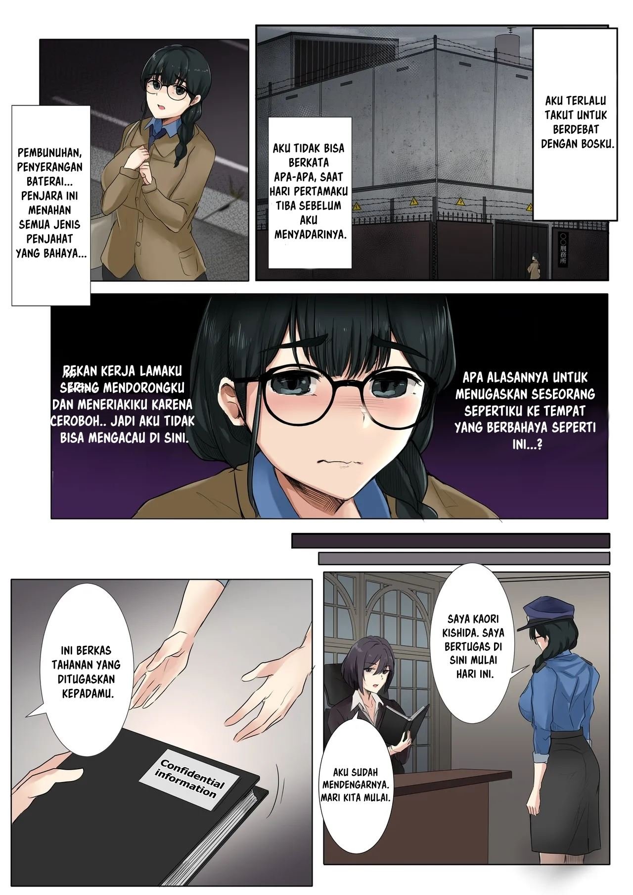 Dame Kanshu x Shuujin -Gyakuten- - Chapter 1 4 Dame Kanshu x Shuujin -Gyakuten- - Chapter 1 4