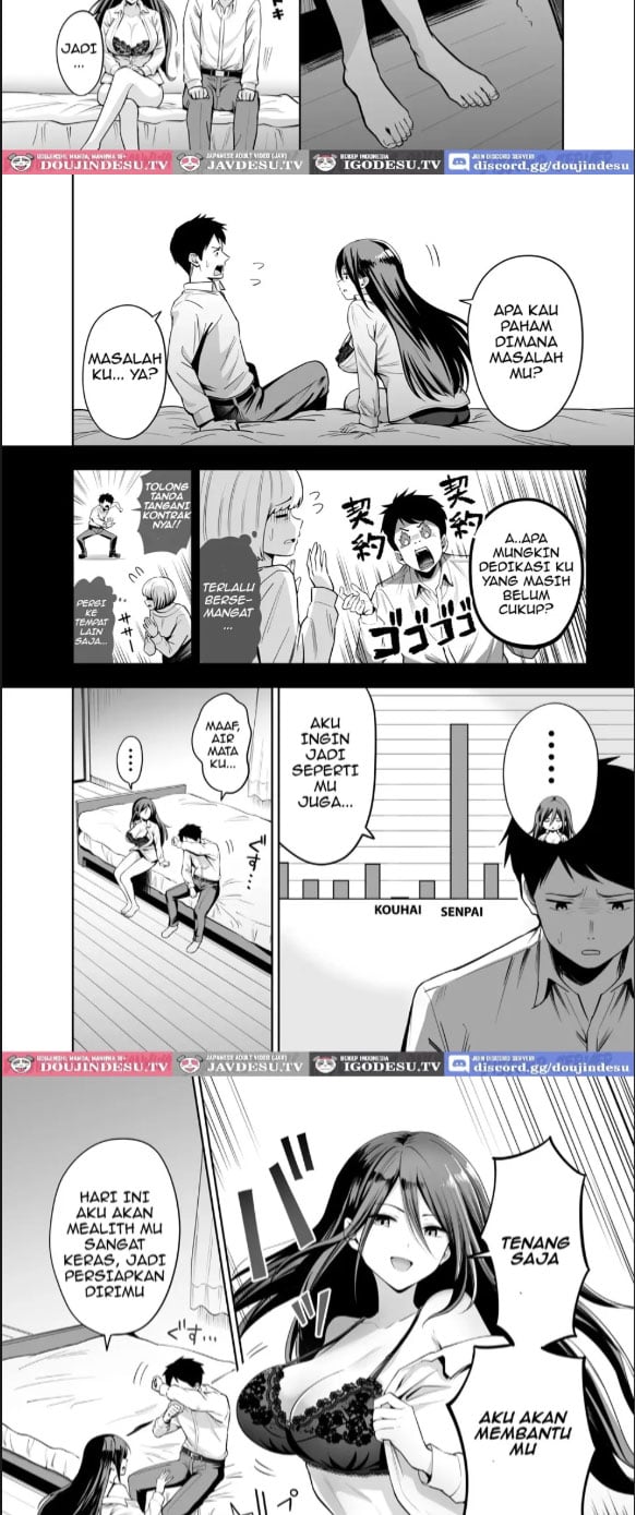 Dame na Kouhai SEX - Chapter 01 5 Dame na Kouhai SEX - Chapter 01 5