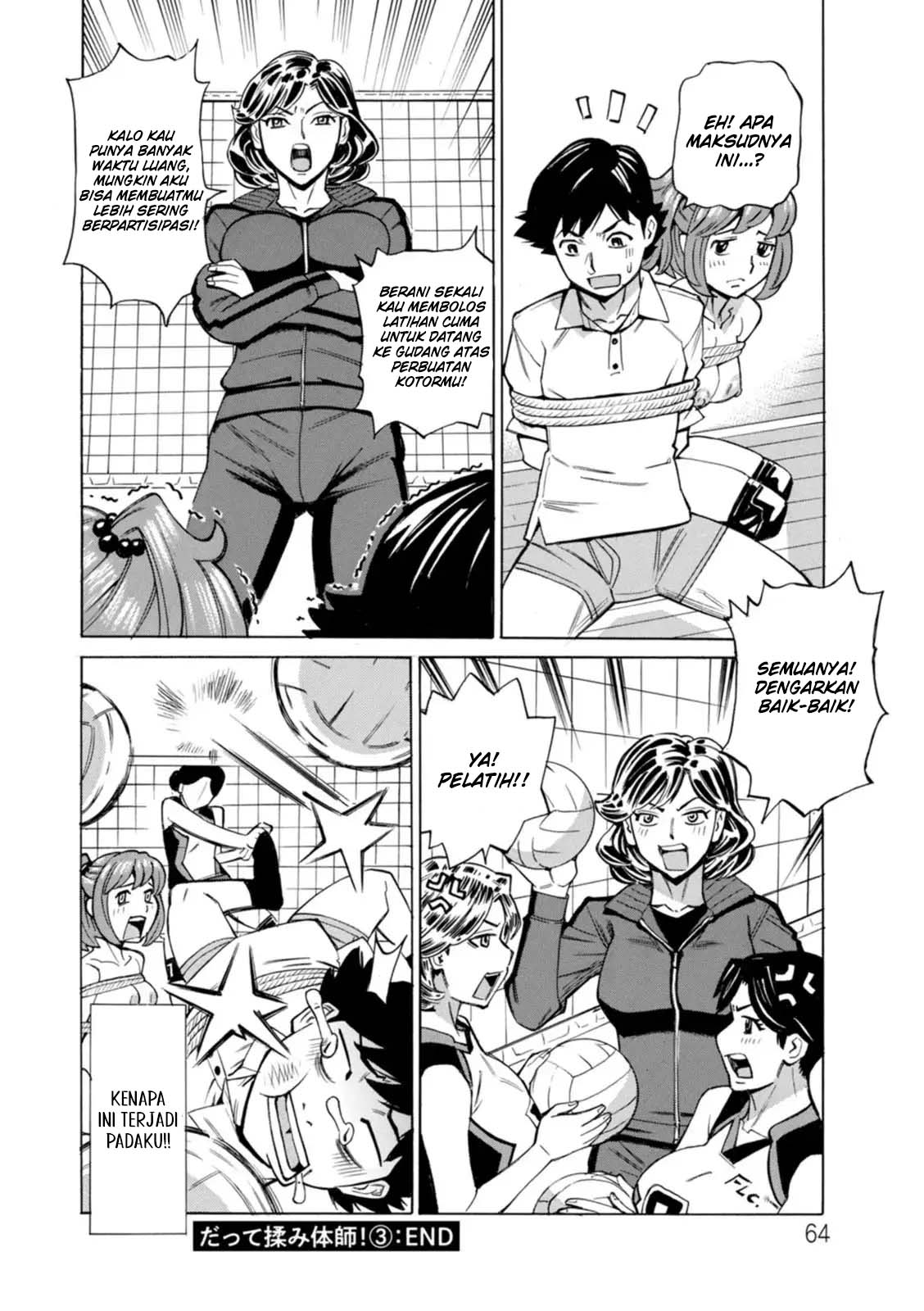 Datte Momitaishi! - Chapter 3 20 Datte Momitaishi! - Chapter 3 20