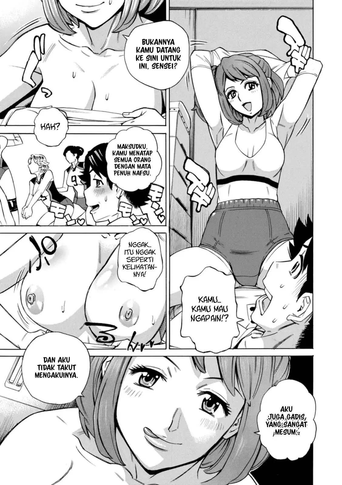 Datte Momitaishi! - Chapter 3 6 Datte Momitaishi! - Chapter 3 6