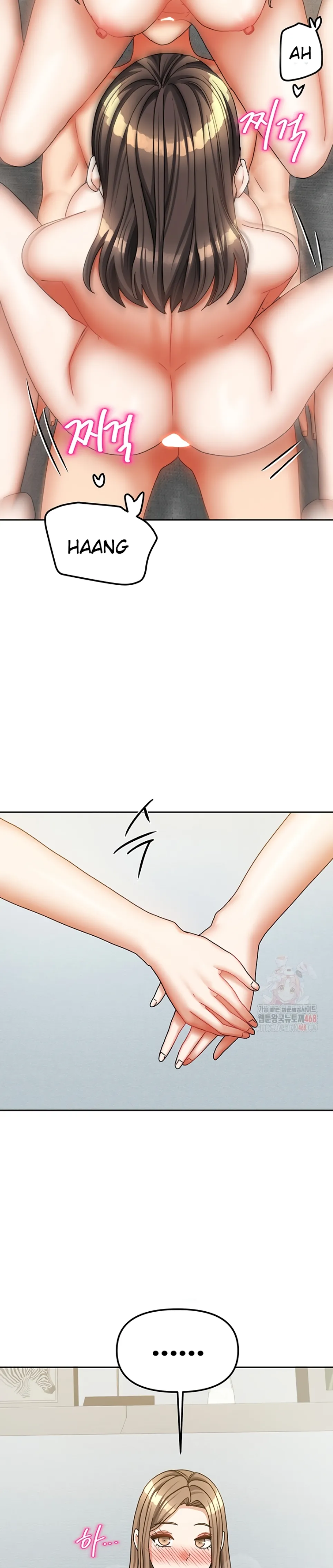 Duplex House - Chapter 26 21 Duplex House - Chapter 26 21