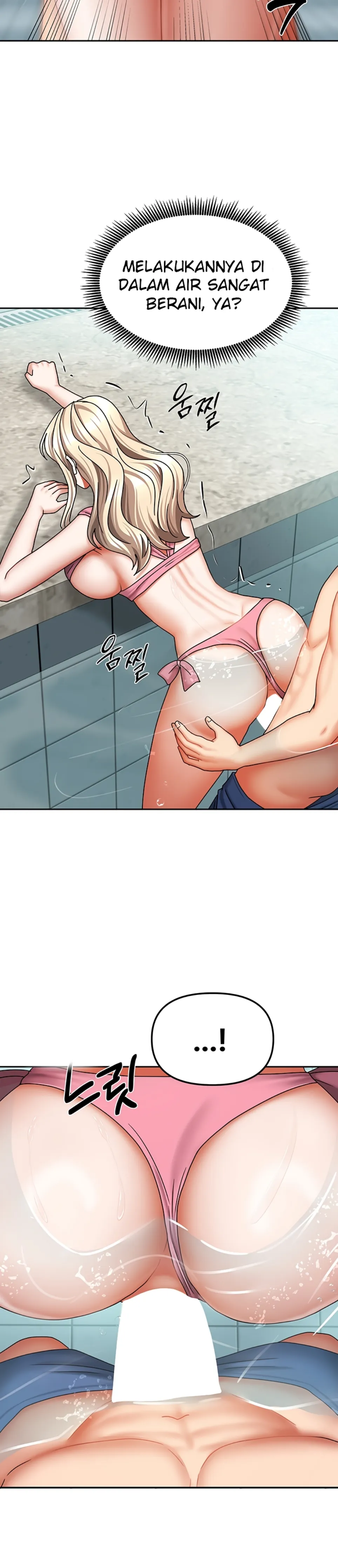Duplex House - Chapter 27 28