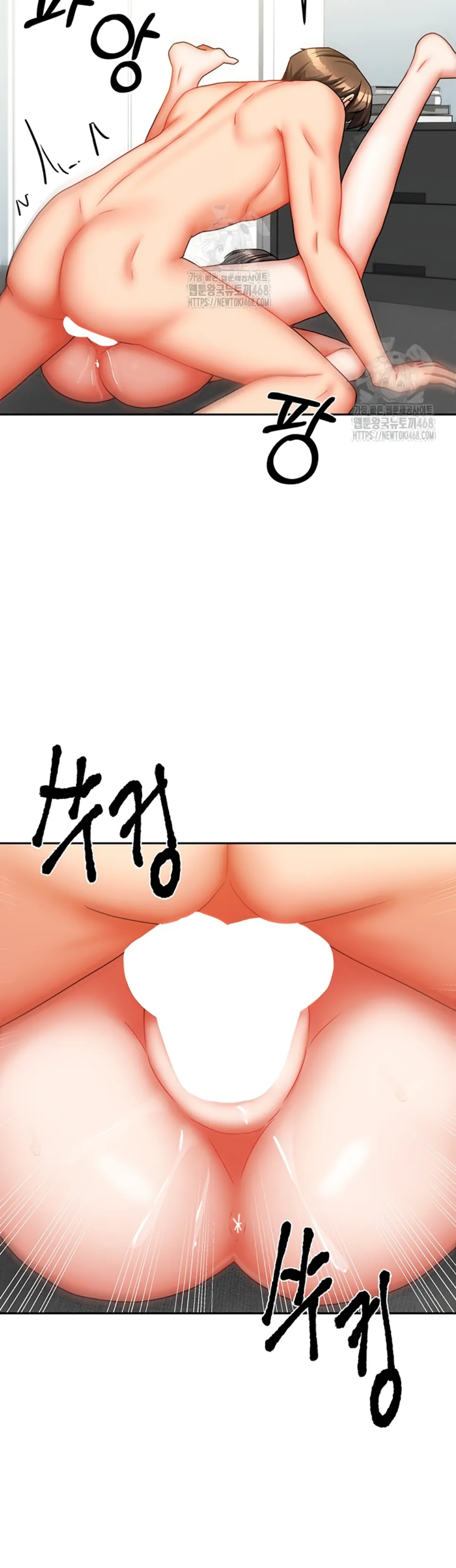 Duplex House - Chapter 31 28 Duplex House - Chapter 31 28