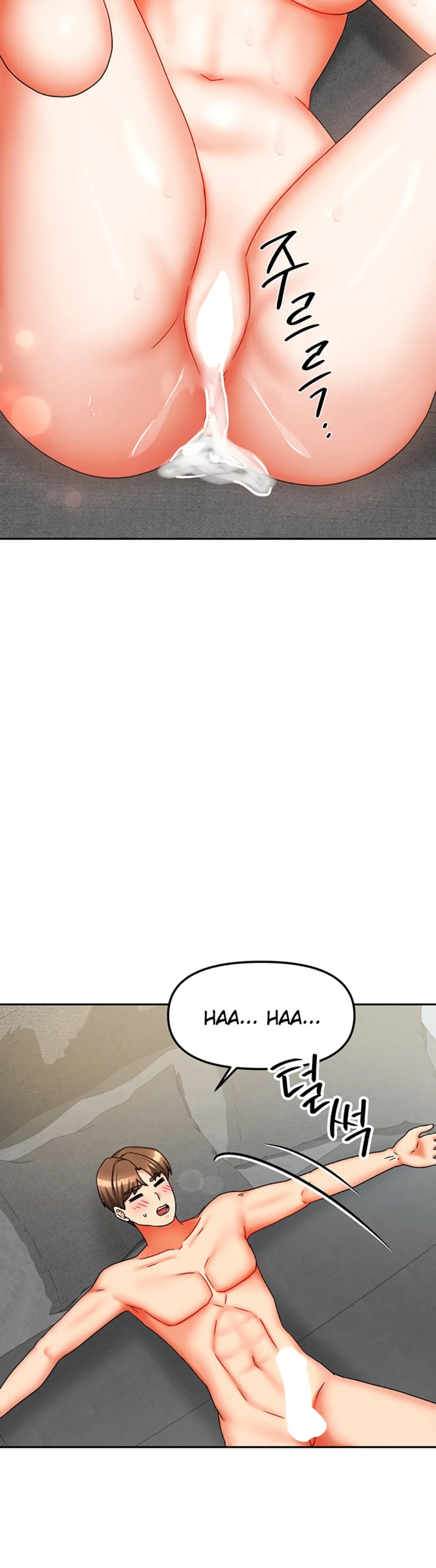 Duplex House - Chapter 31 38 Duplex House - Chapter 31 38