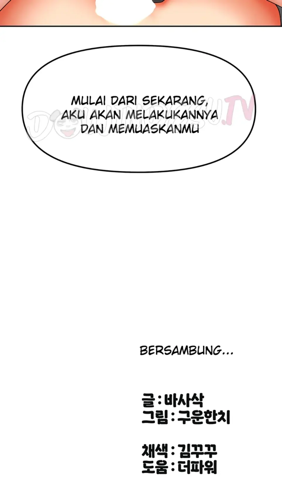 Duplex House - Chapter 31 44 Duplex House - Chapter 31 44