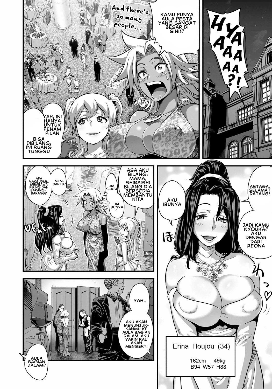 Energy Kyo-ka!! - Chapter 2 6