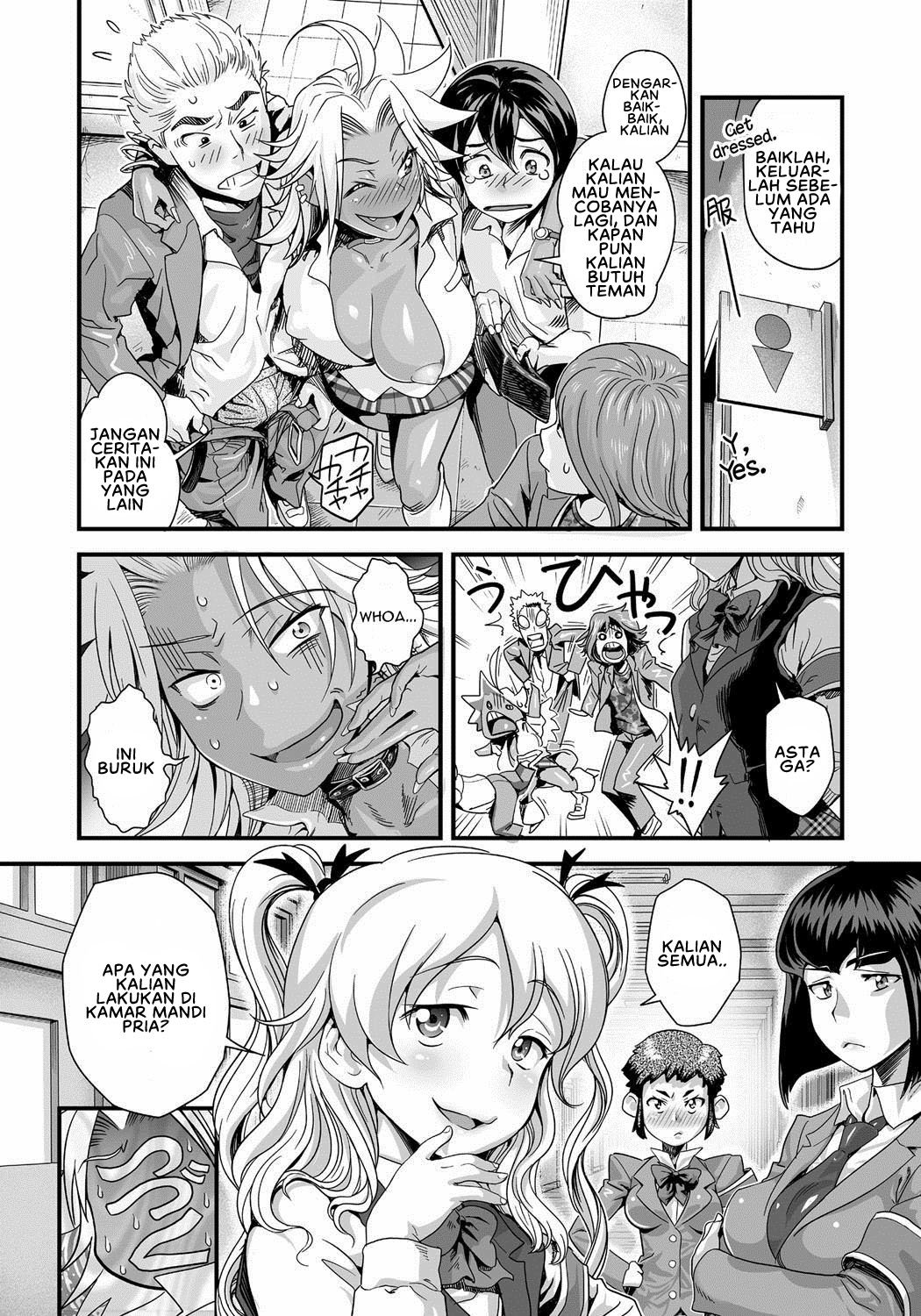 Energy Kyo-ka!! - Chapter 1 19 Energy Kyo-ka!! - Chapter 1 19