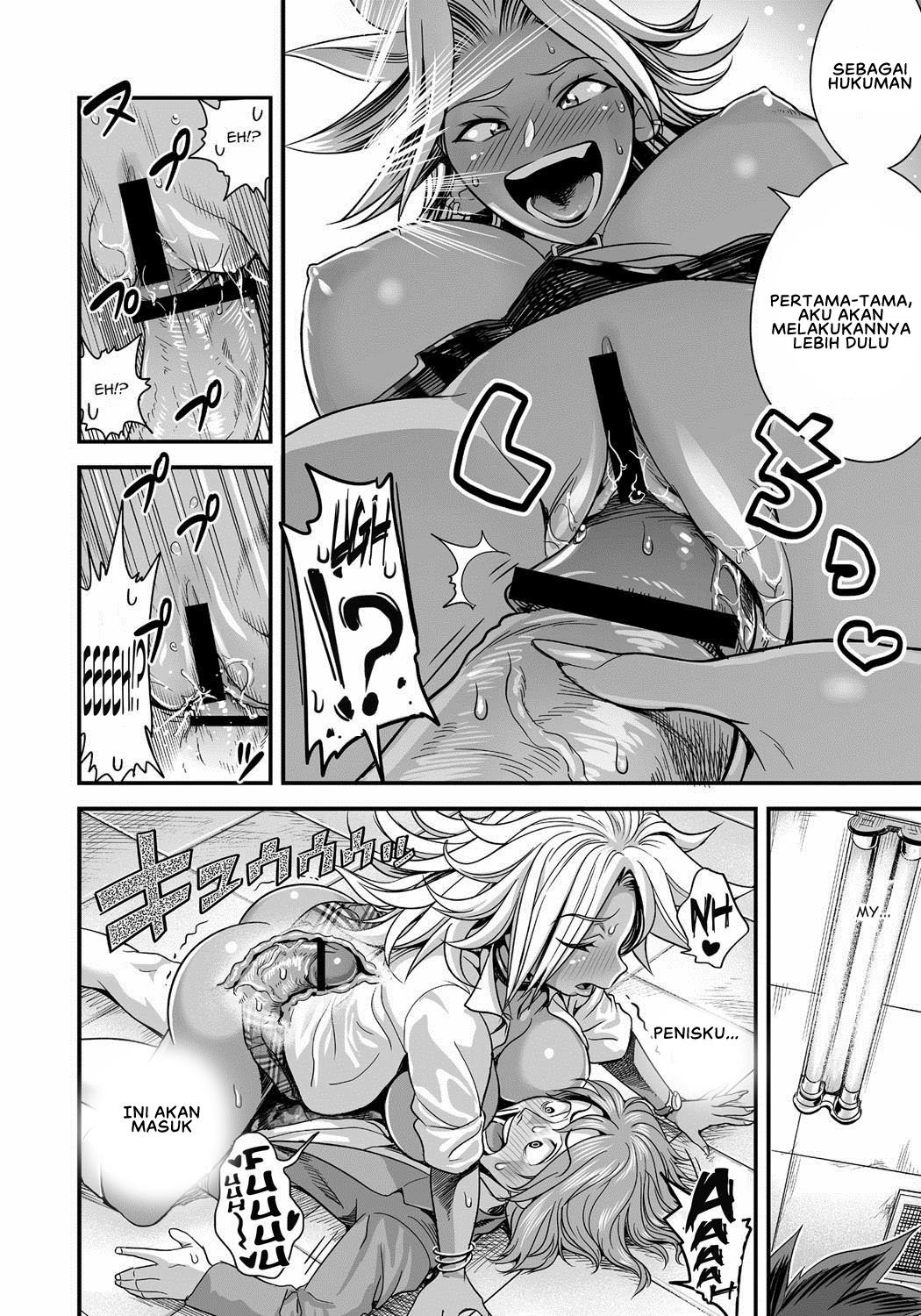 Energy Kyo-ka!! - Chapter 1 13 Energy Kyo-ka!! - Chapter 1 13