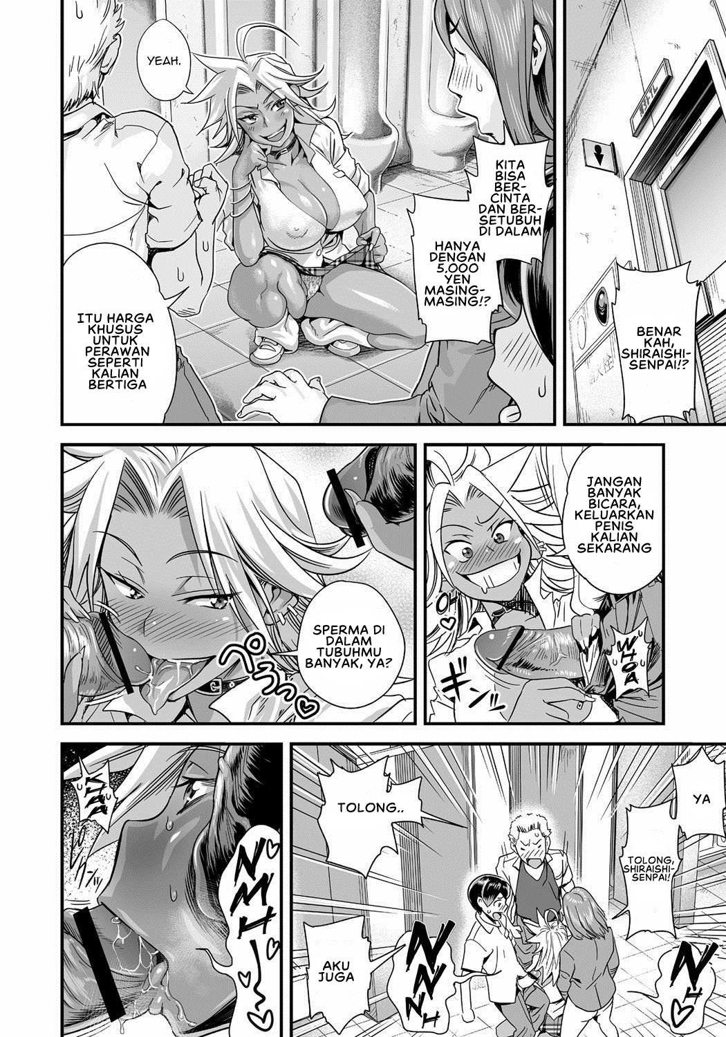 Energy Kyo-ka!! - Chapter 1 7 Energy Kyo-ka!! - Chapter 1 7