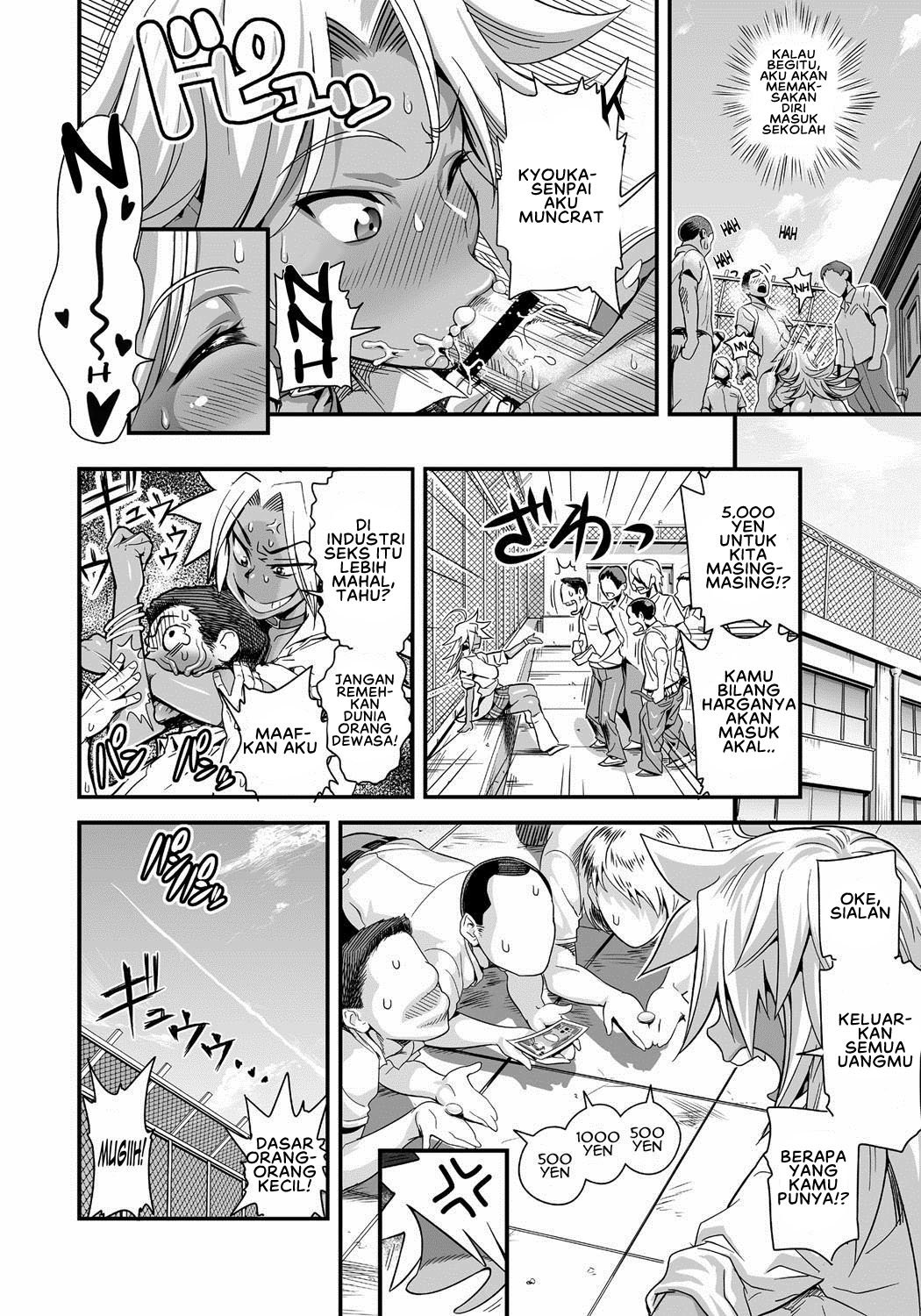 Energy Kyo-ka!! - Chapter 1 5 Energy Kyo-ka!! - Chapter 1 5