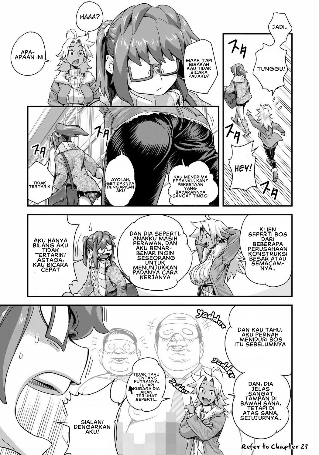 Energy Kyo-ka!! - Chapter 4 7 Energy Kyo-ka!! - Chapter 4 7