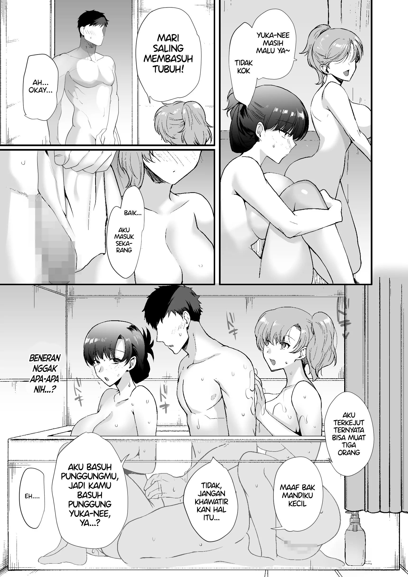 Erosugiru Doukyonin ~ Dosukebe Shimai to 1K Doukyo Seikatsu ~ - Chapter 1 34