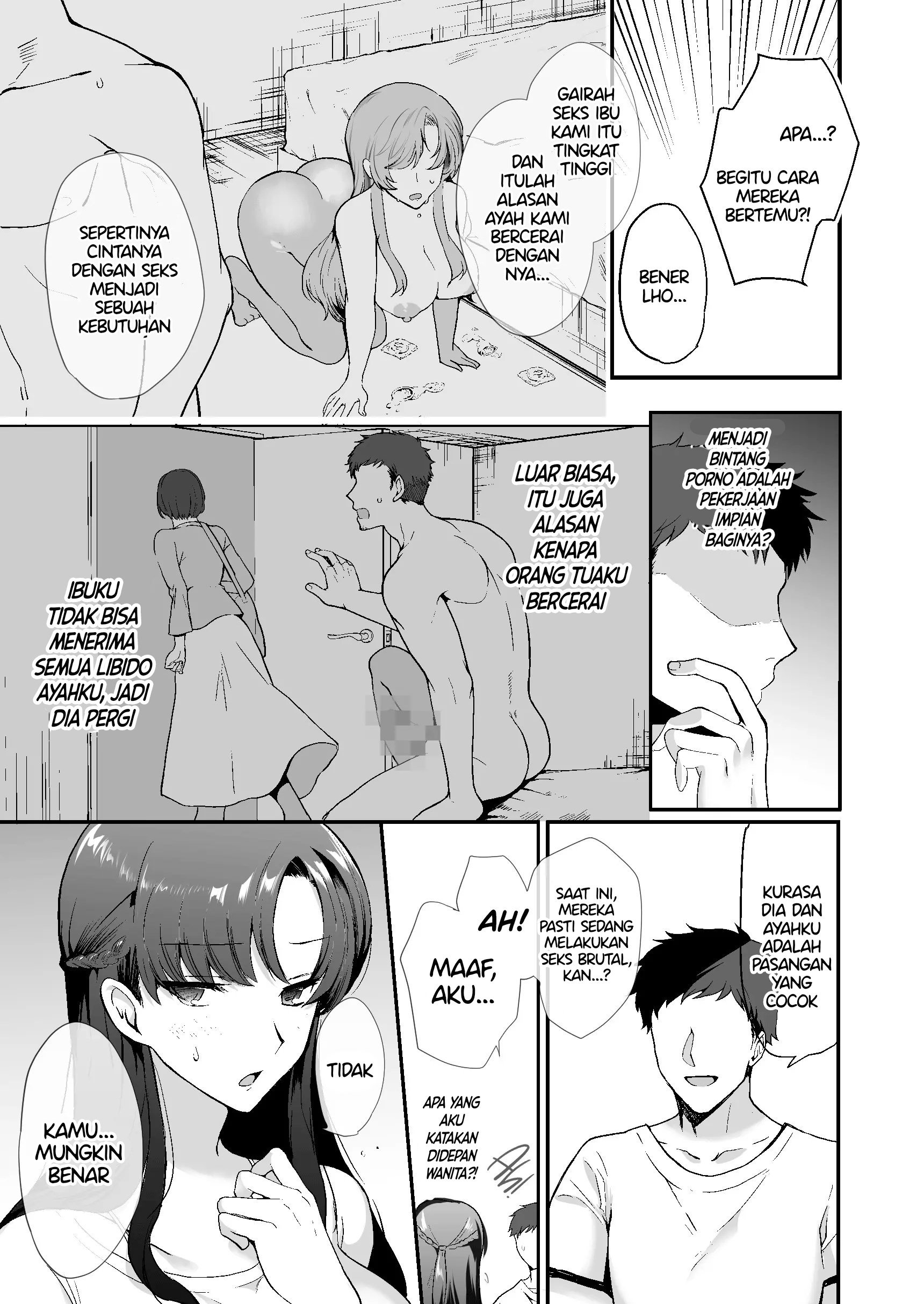 Erosugiru Doukyonin ~ Dosukebe Shimai to 1K Doukyo Seikatsu ~ - Chapter 1 16