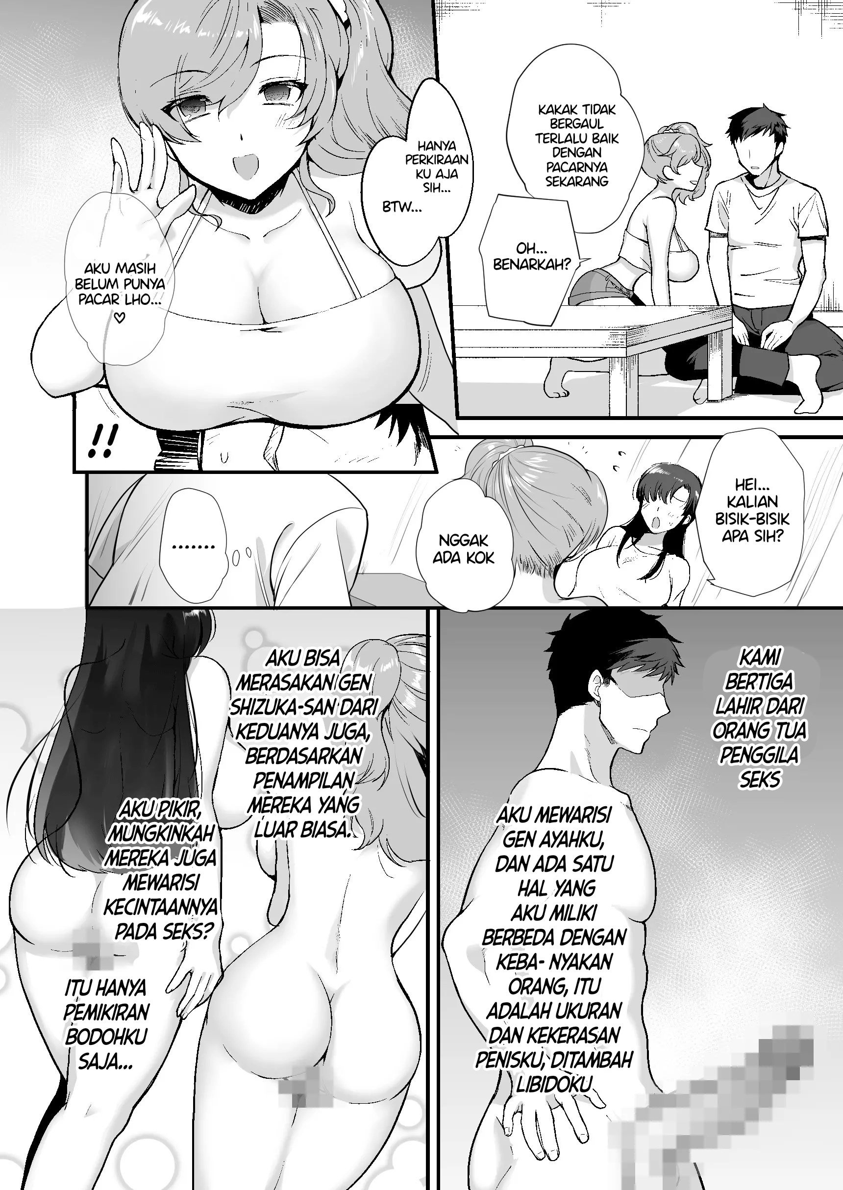 Erosugiru Doukyonin ~ Dosukebe Shimai to 1K Doukyo Seikatsu ~ - Chapter 1 17