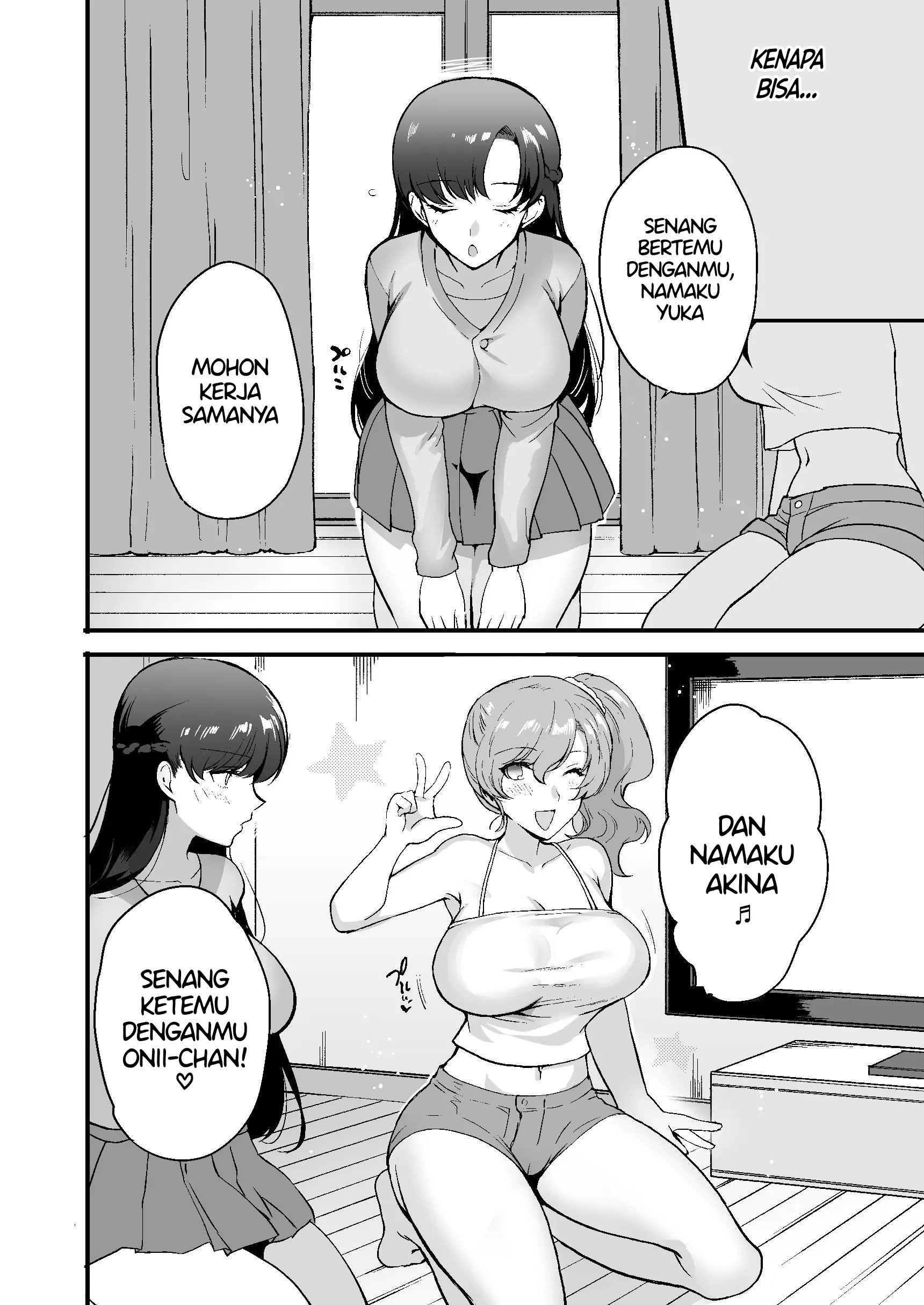 Erosugiru Doukyonin ~ Dosukebe Shimai to 1K Doukyo Seikatsu ~ - Chapter 1 7