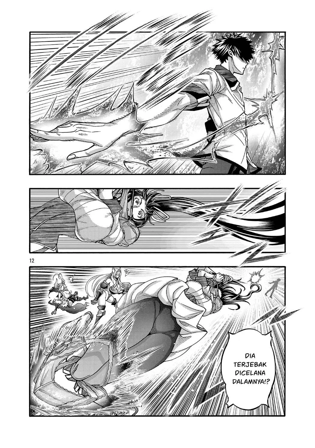 Erotical Wizard & Twelve Brides - Chapter 16.1 12 Erotical Wizard & Twelve Brides - Chapter 16.1 12