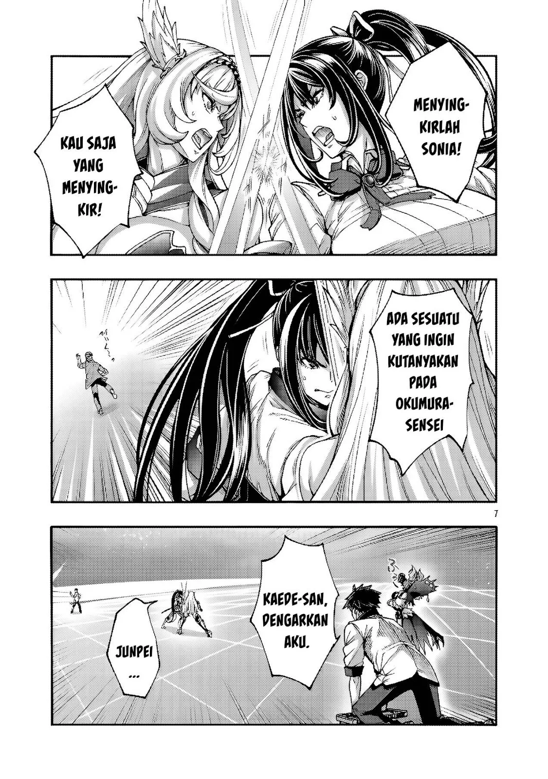 Erotical Wizard & Twelve Brides - Chapter 14.1 20 Erotical Wizard & Twelve Brides - Chapter 14.1 20