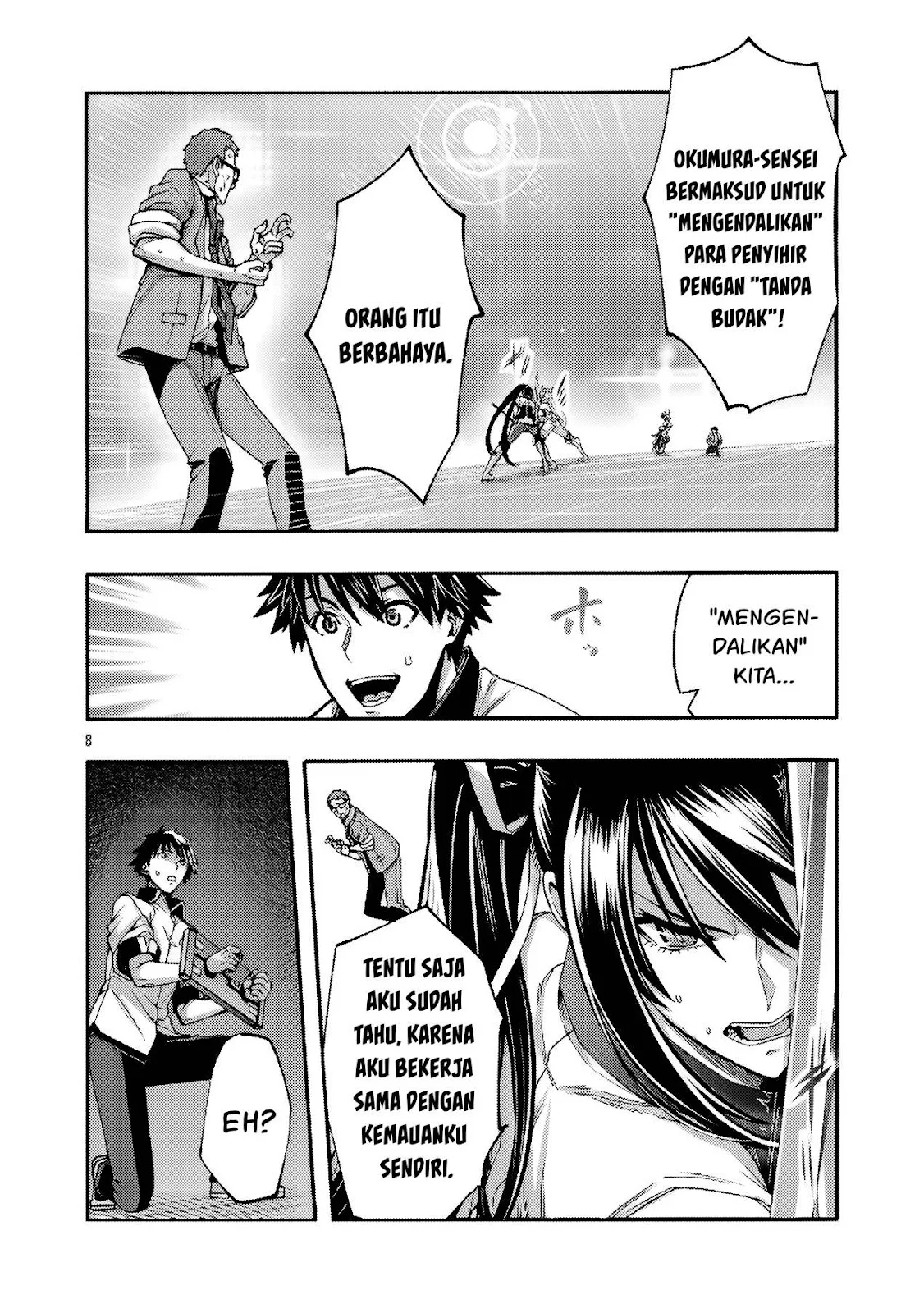 Erotical Wizard & Twelve Brides - Chapter 14.1 21 Erotical Wizard & Twelve Brides - Chapter 14.1 21