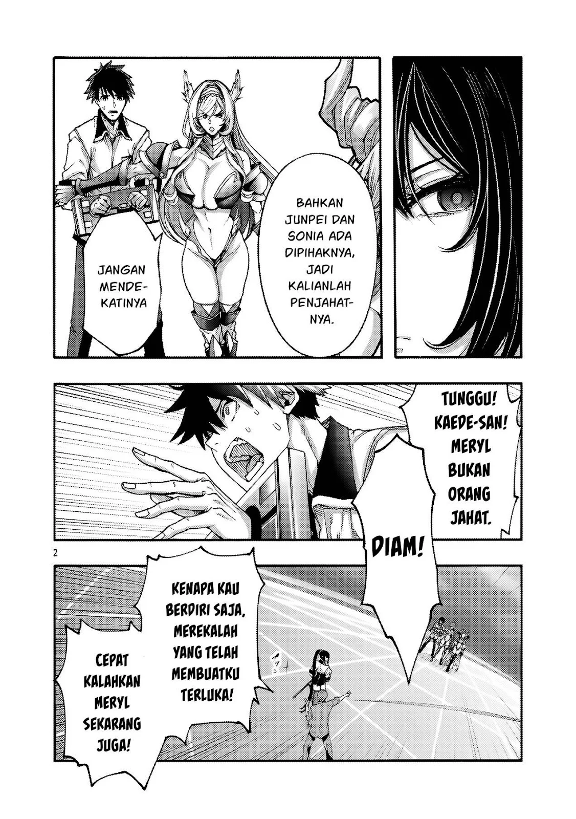 Erotical Wizard & Twelve Brides - Chapter 14.1 15 Erotical Wizard & Twelve Brides - Chapter 14.1 15