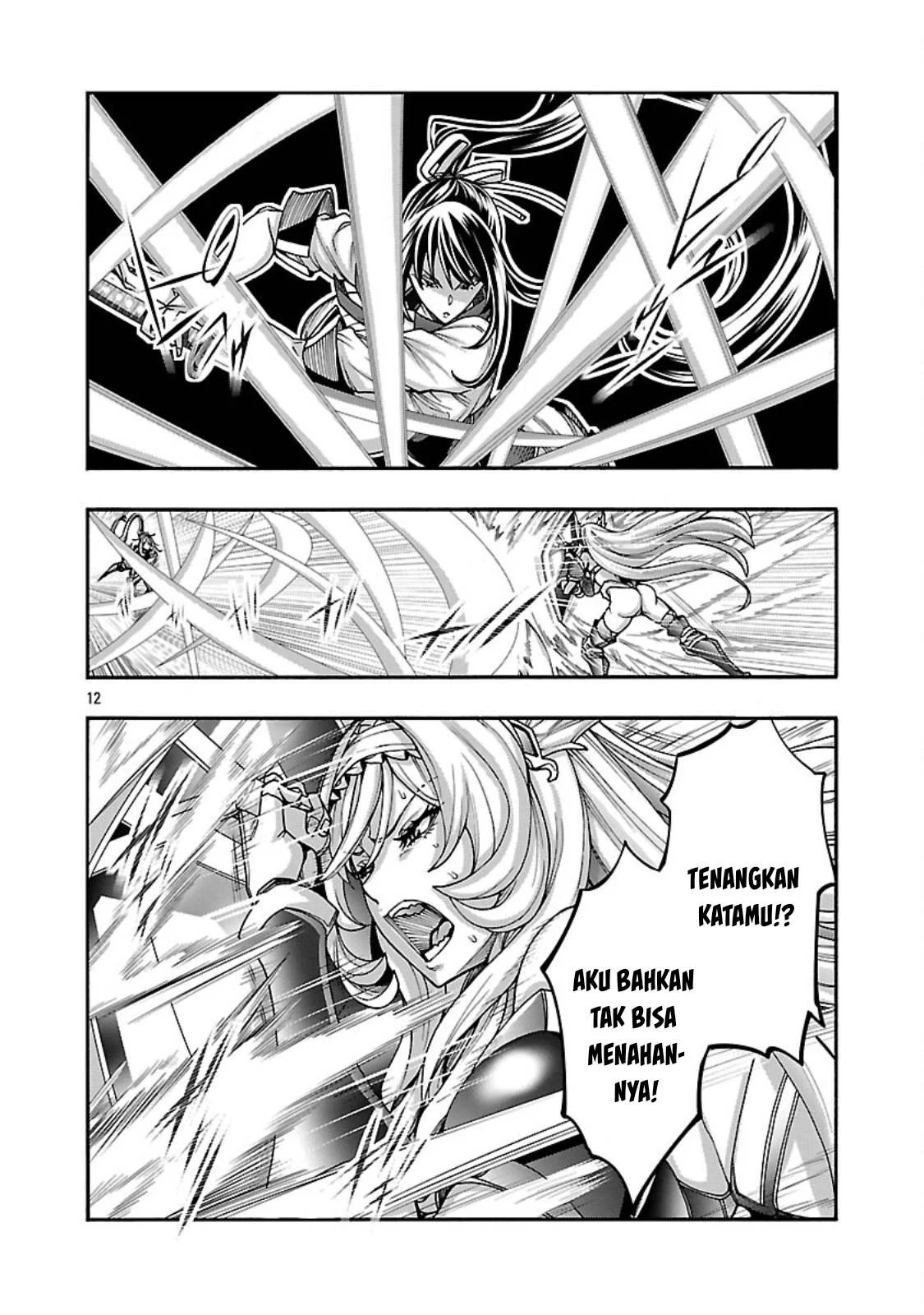 Erotical Wizard & Twelve Brides - Chapter 15 41 Erotical Wizard & Twelve Brides - Chapter 15 41