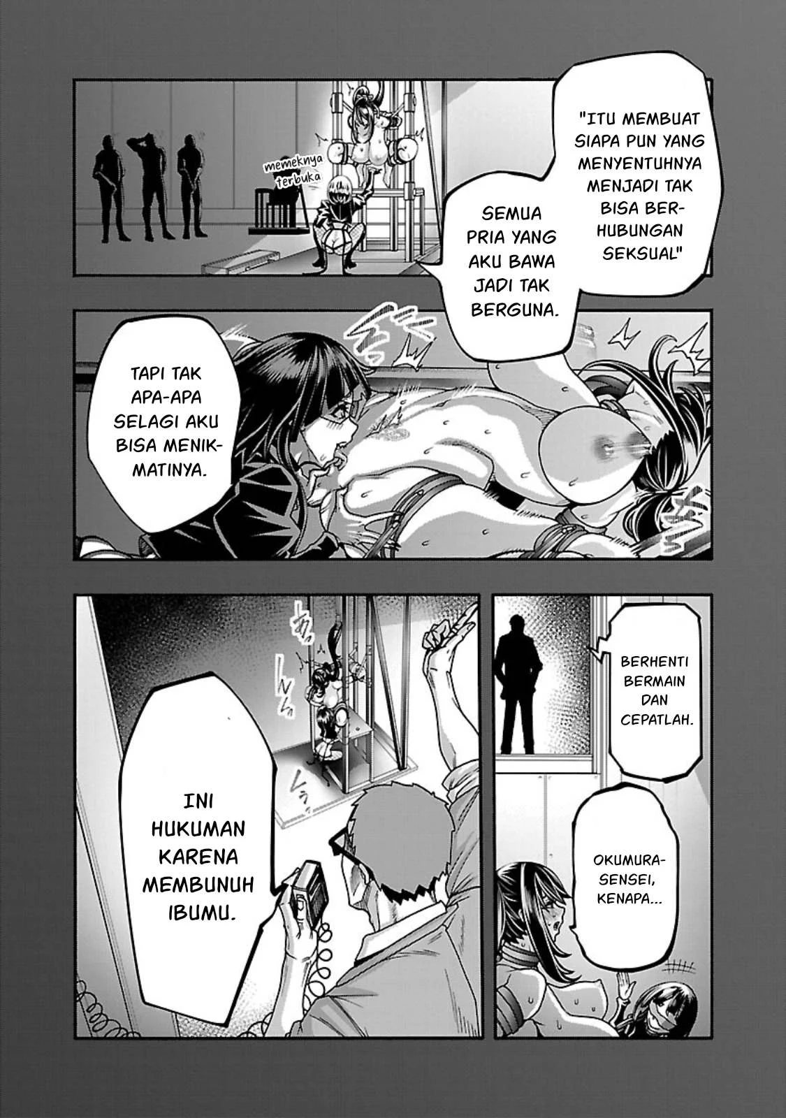 Erotical Wizard & Twelve Brides - Chapter 15 44 Erotical Wizard & Twelve Brides - Chapter 15 44