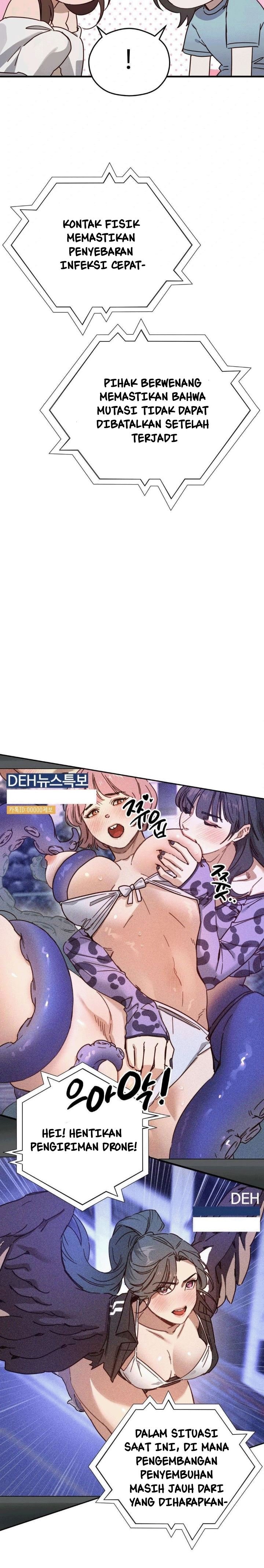 Zoo&#8217;s Panic - Chapter 4 14