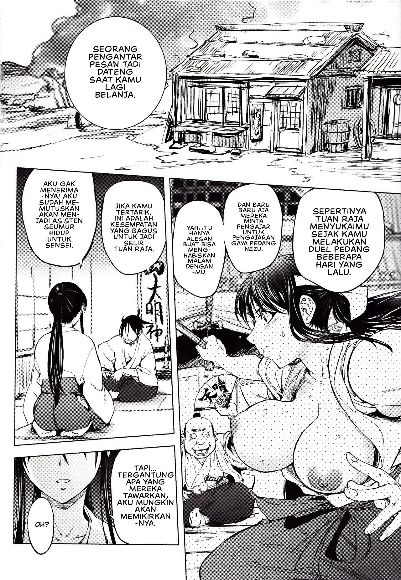 Yoridori Bitch (Kon Kit) - Chapter 09 3