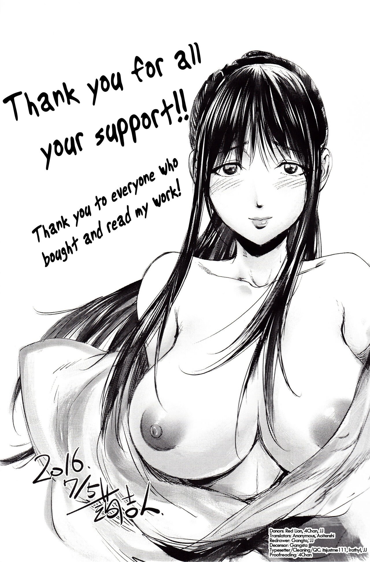 Yoridori Bitch (Kon Kit) - Chapter 09 19