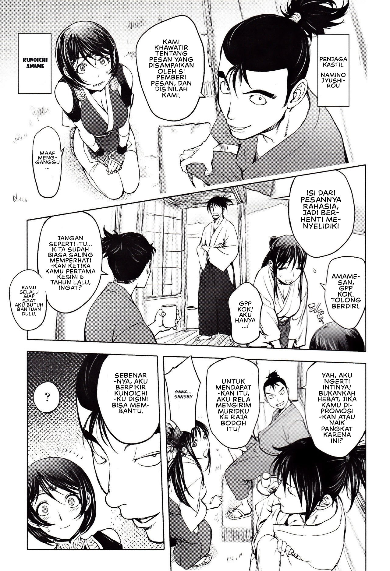 Yoridori Bitch (Kon Kit) - Chapter 09 6