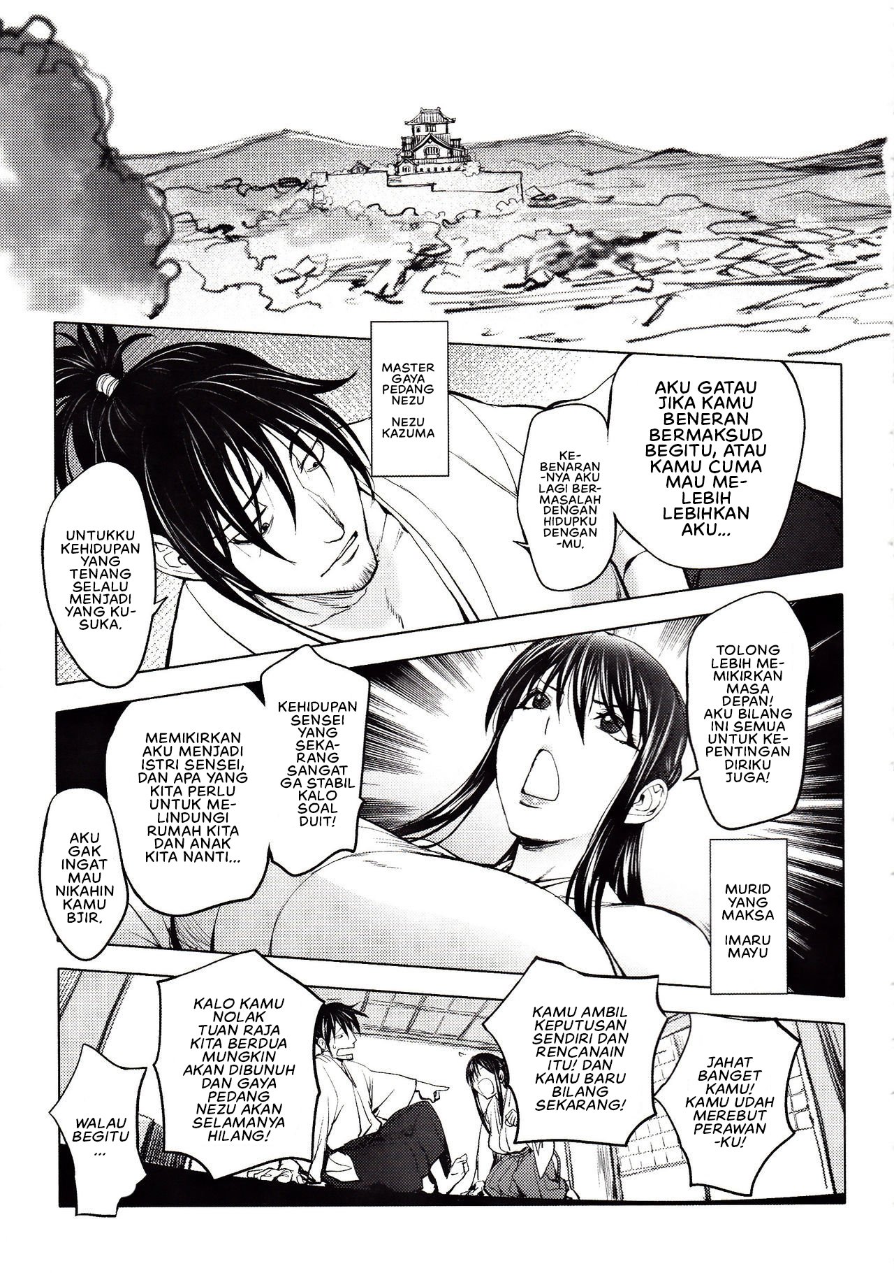Yoridori Bitch (Kon Kit) - Chapter 09 4