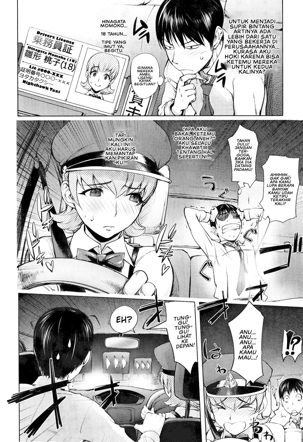 Yoridori Bitch (Kon Kit) - Chapter 01 10