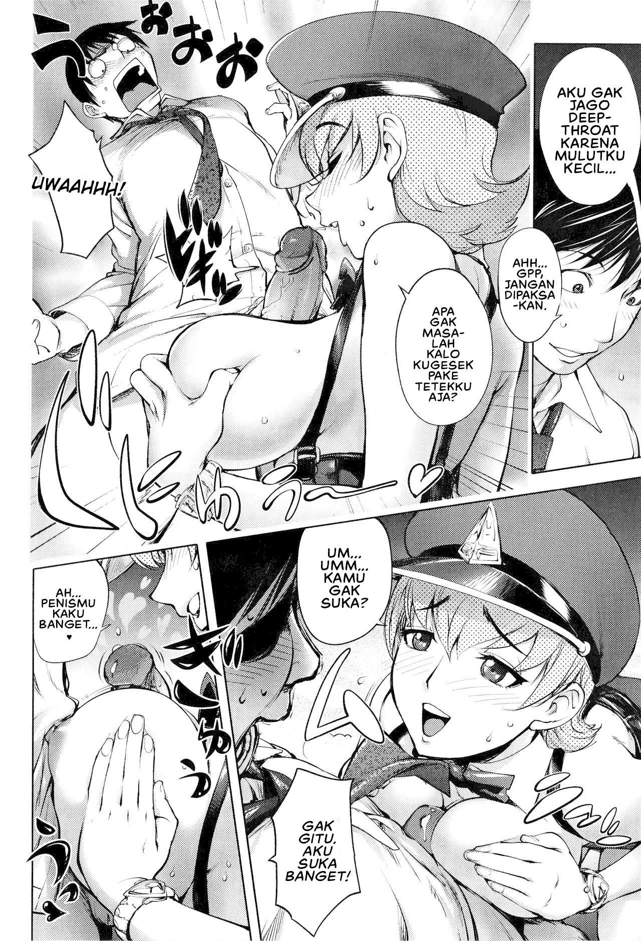 Yoridori Bitch (Kon Kit) - Chapter 01 16