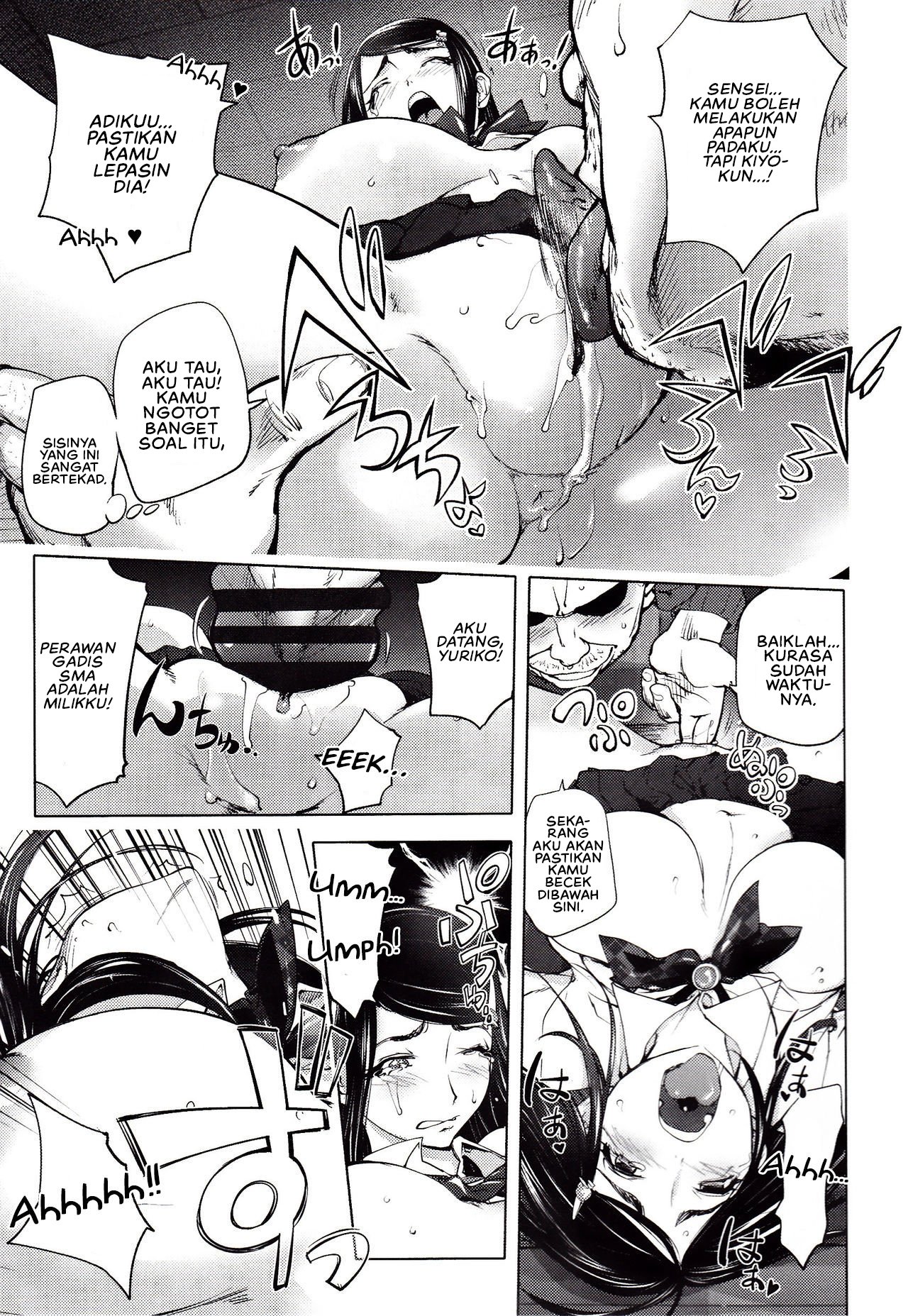 Yoridori Bitch (Kon Kit) - Chapter 06 13