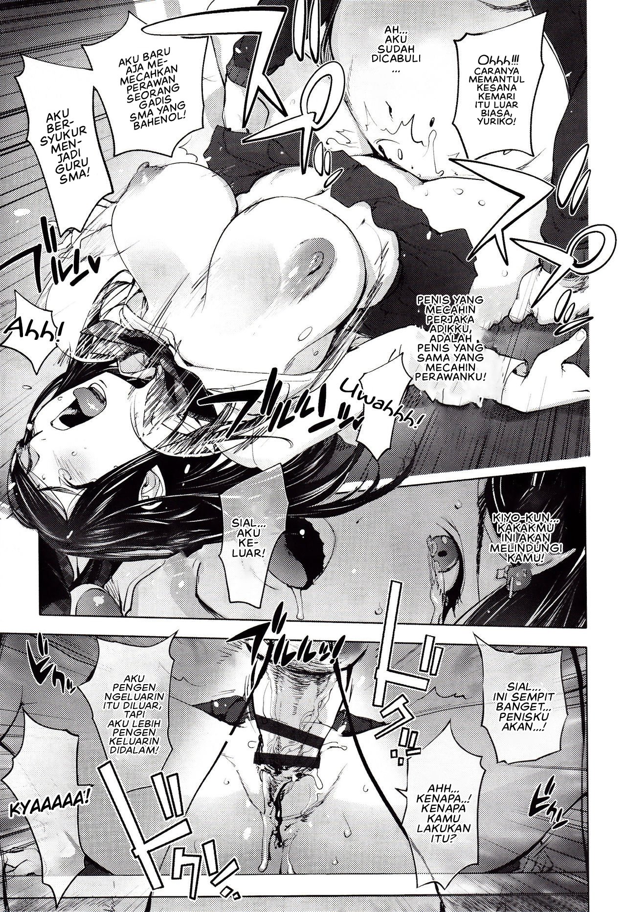 Yoridori Bitch (Kon Kit) - Chapter 06 15