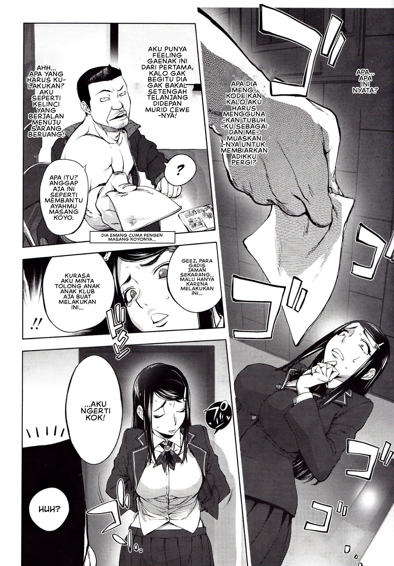 Yoridori Bitch (Kon Kit) - Chapter 06 6