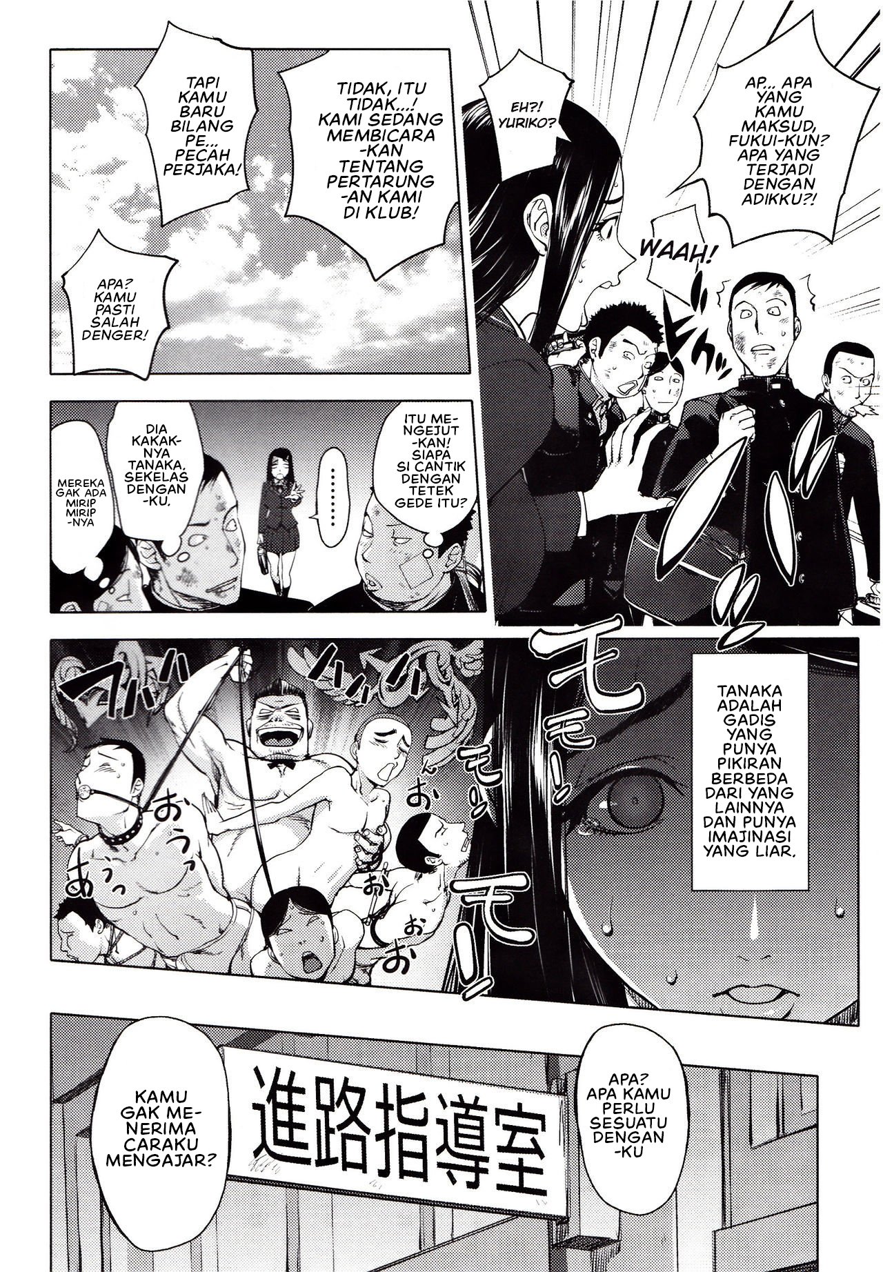Yoridori Bitch (Kon Kit) - Chapter 06 4