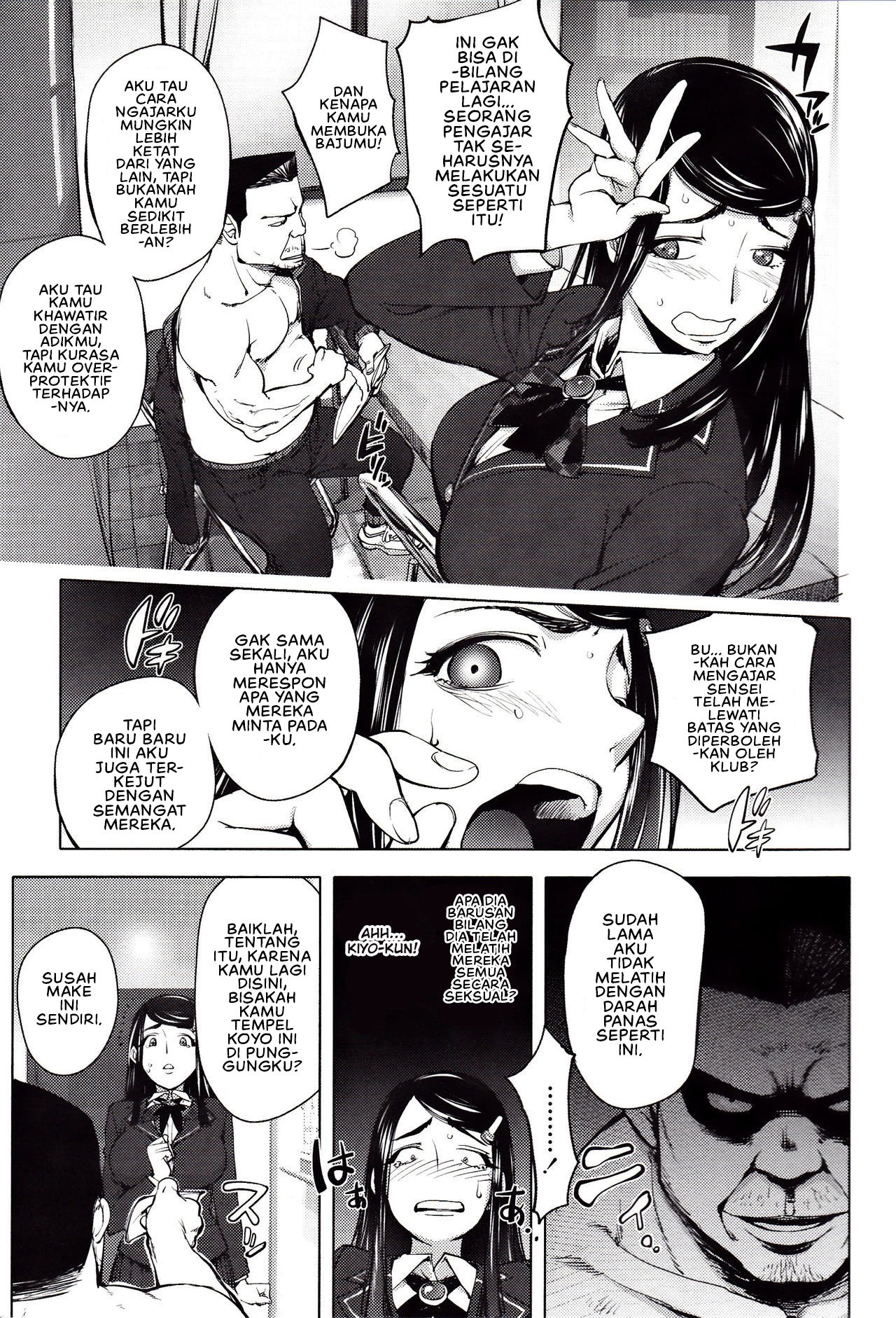 Yoridori Bitch (Kon Kit) - Chapter 06 5