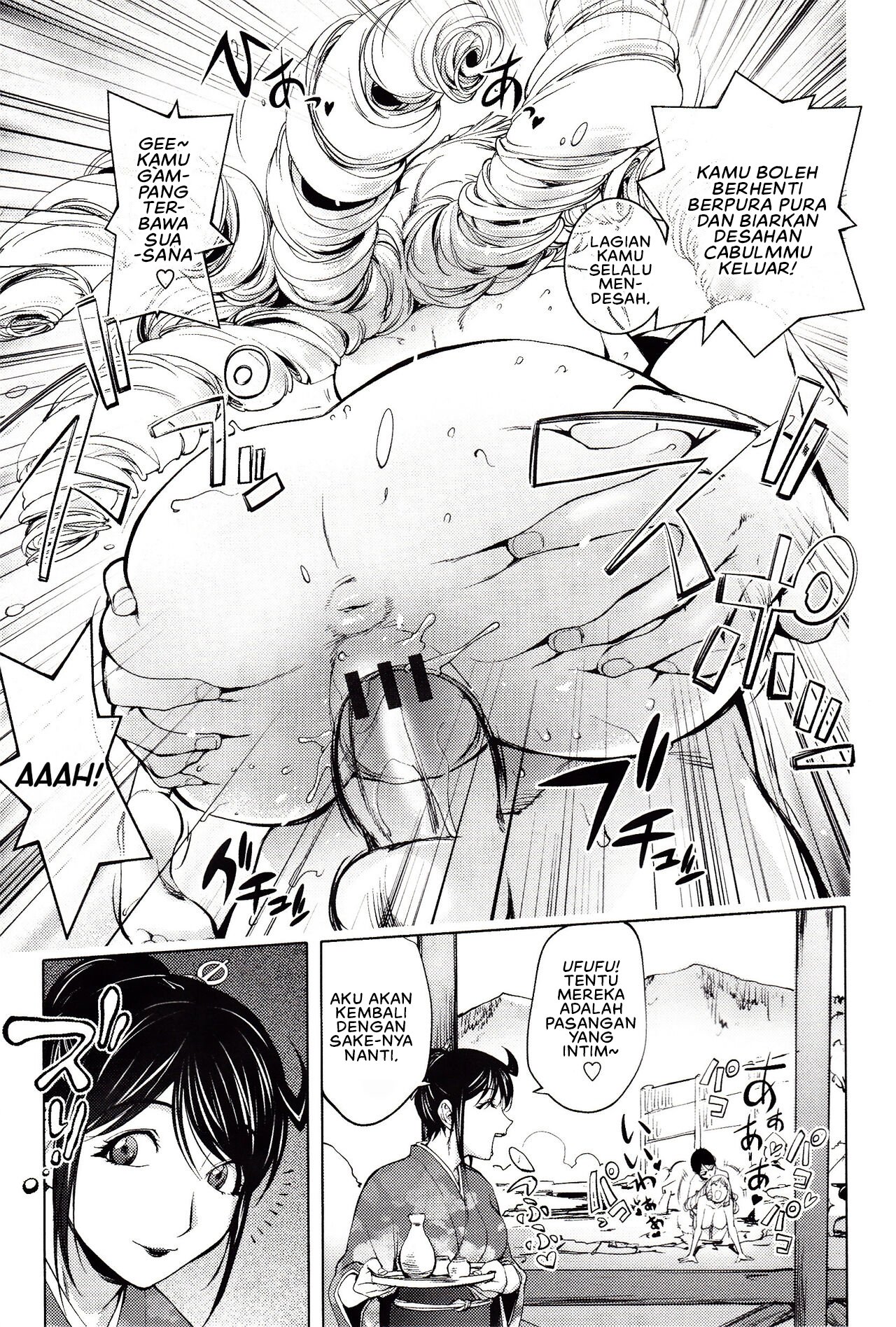 Yoridori Bitch (Kon Kit) - Chapter 07 9